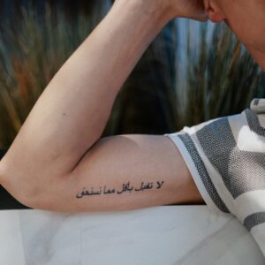 Tatouage temporaire semi-permanent maroc arabic tattoo