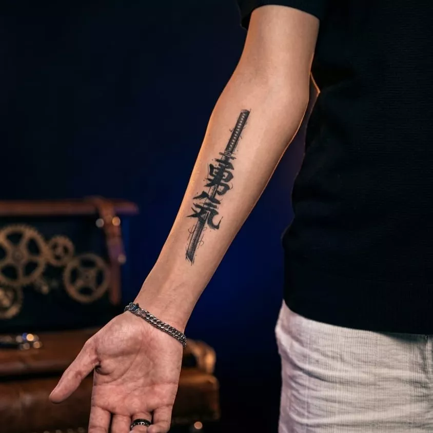 Samurai sword tattoozap tattoo japan tattoo