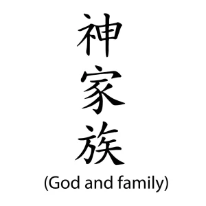 tattoozap tattoo semi-permanent tatouage temporaire maroc