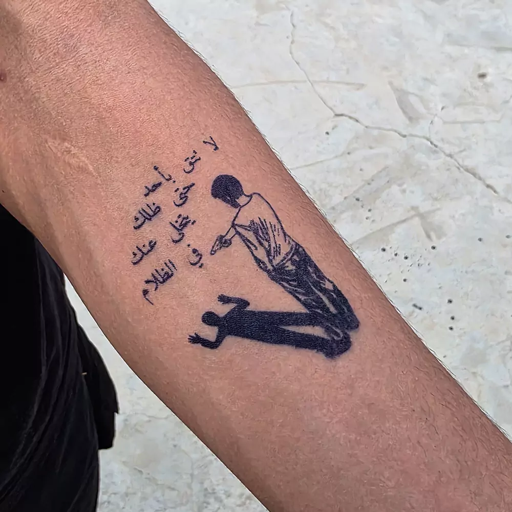 خيانة الظل – Image 2