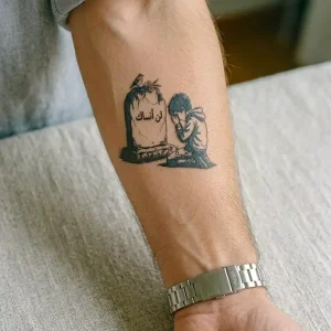 Lan Ansak tattoozap tattoo