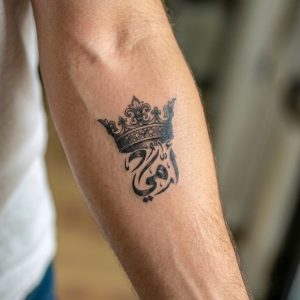 Oumi tattoozap tattoo mother maroc