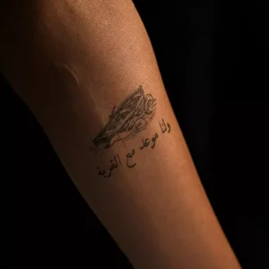 موعد مع الغربة tattoozap tattoo